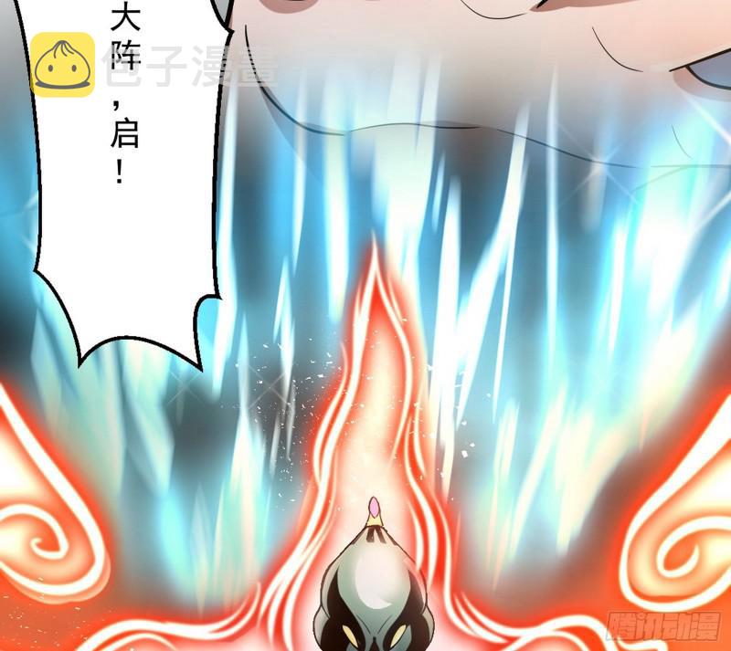 乱战143