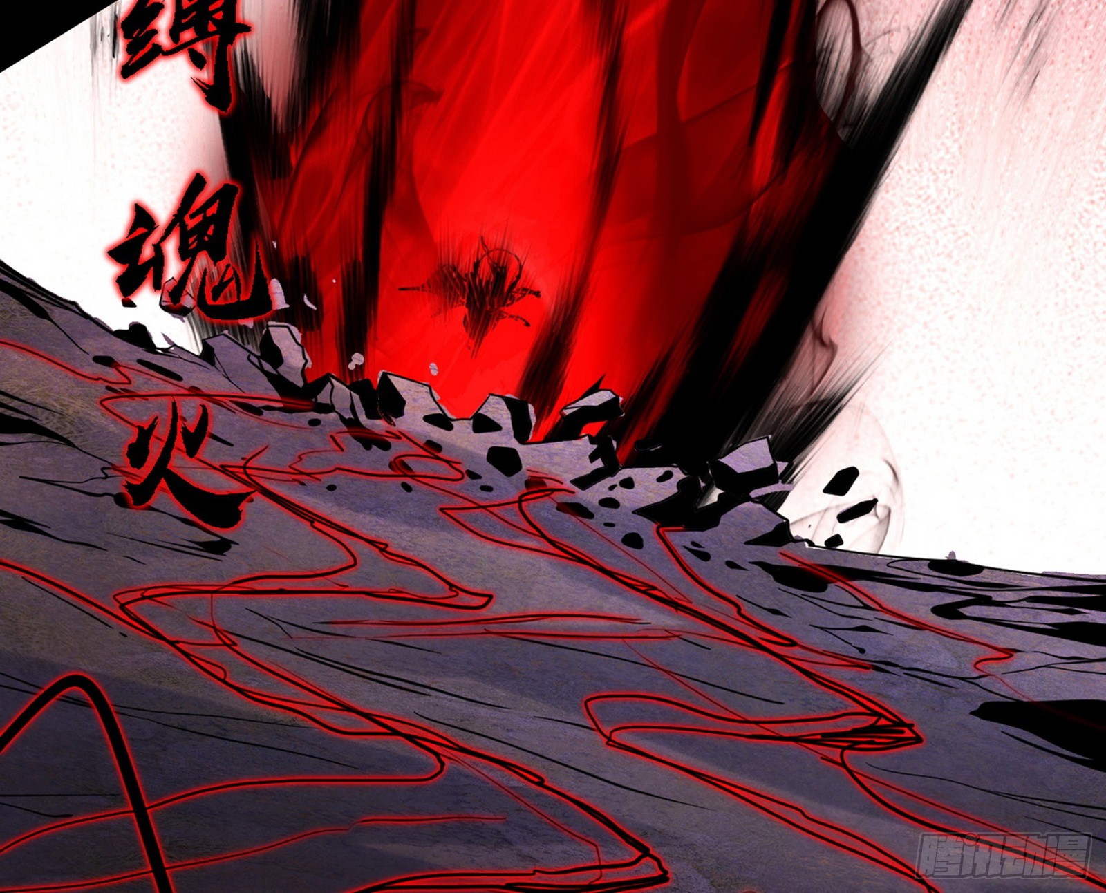 超极限·长生霸拳56
