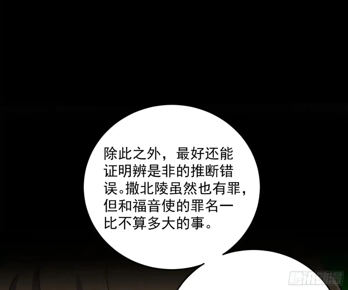 定计128
