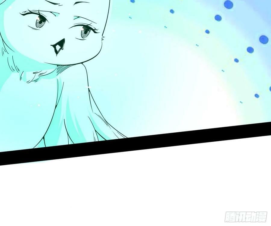 气源灵石的踪迹106