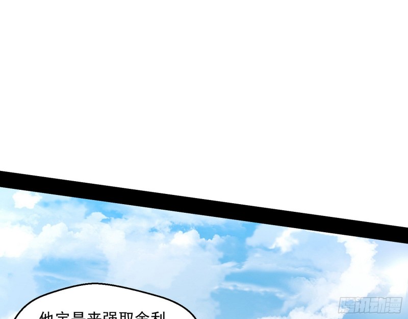 缘来是你12