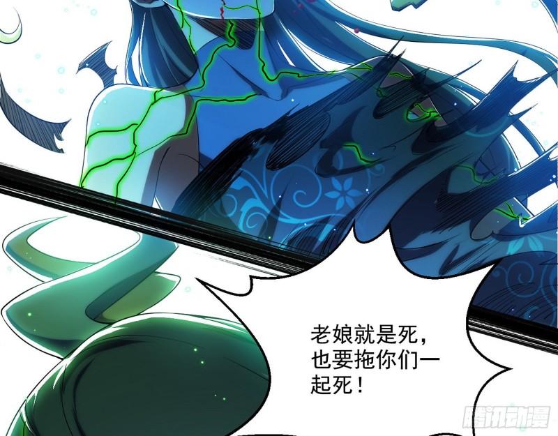 天下第一嘲讽脸106