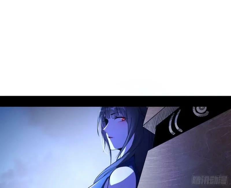 赛雅皇后74