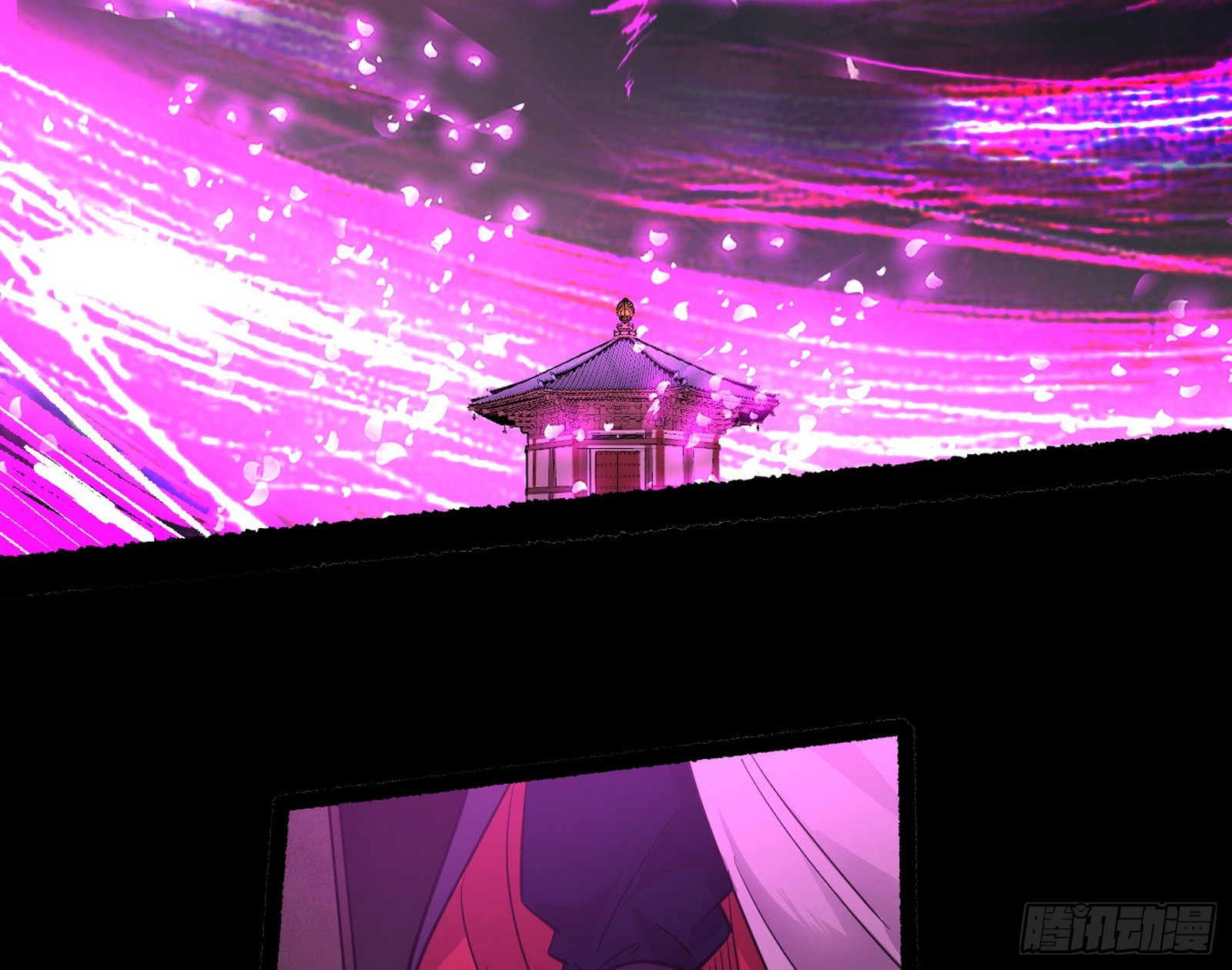 魔罗真功LV5与邪神元灵55