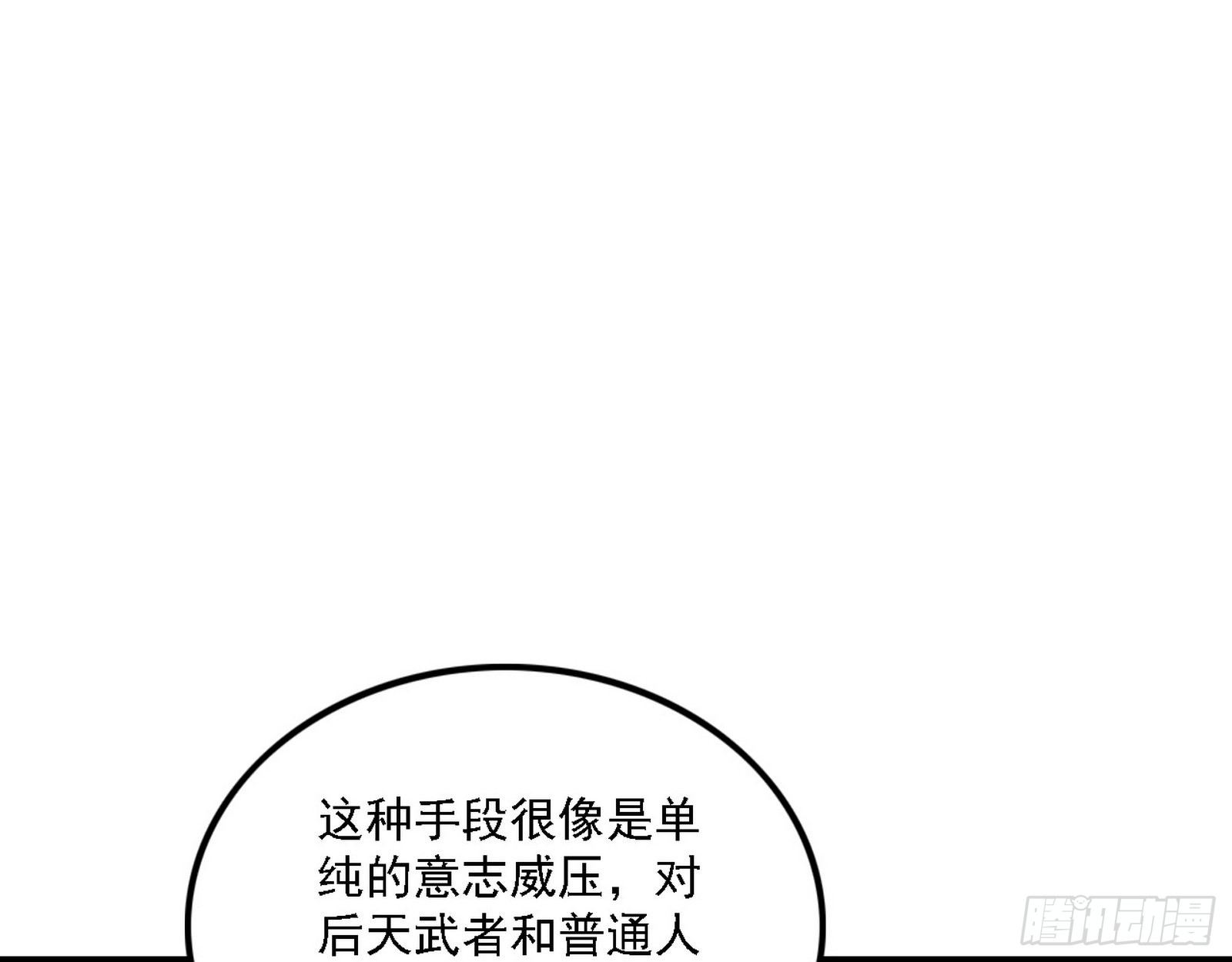 惑乱幻杀VS佛前佛后难85