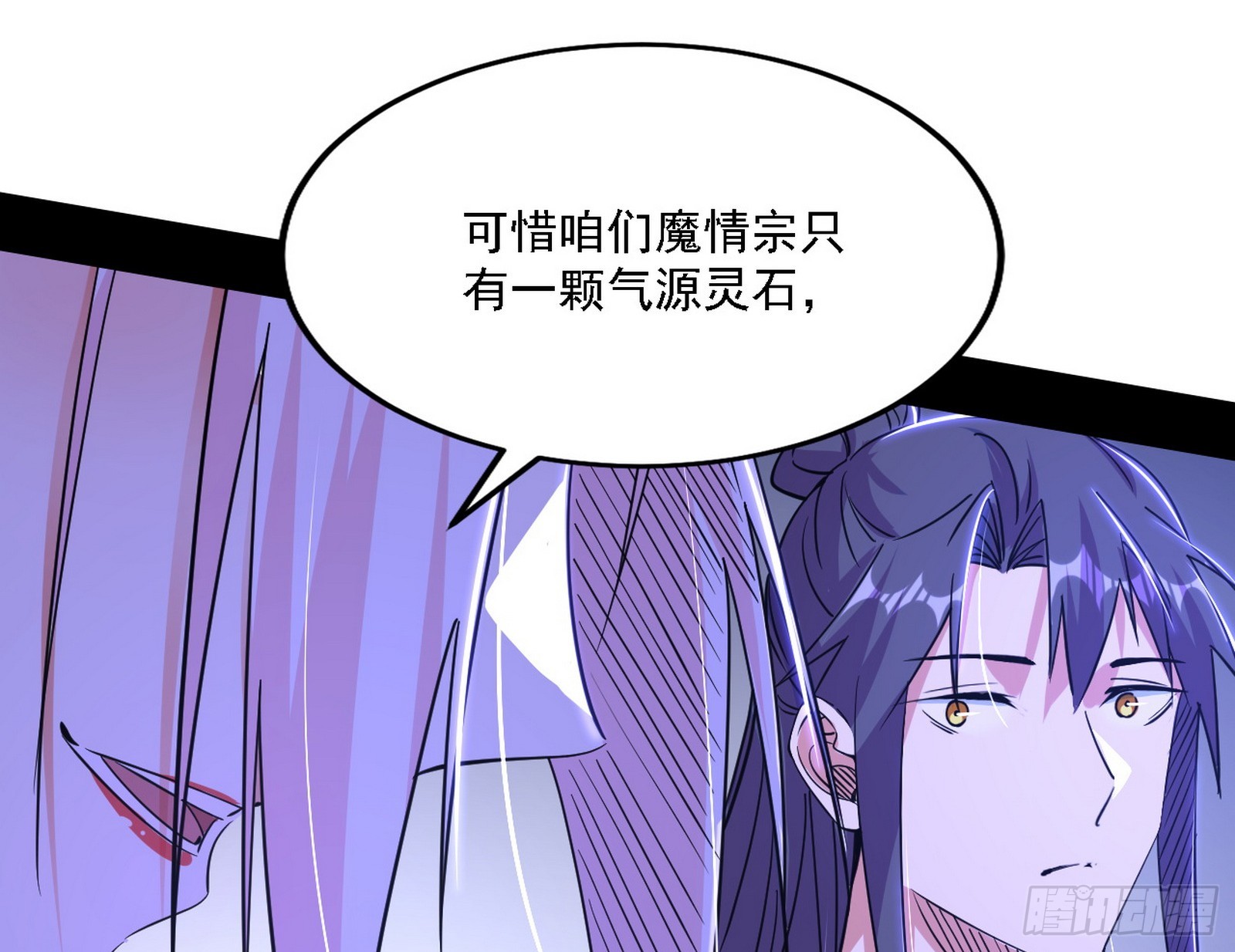 暗流涌动65