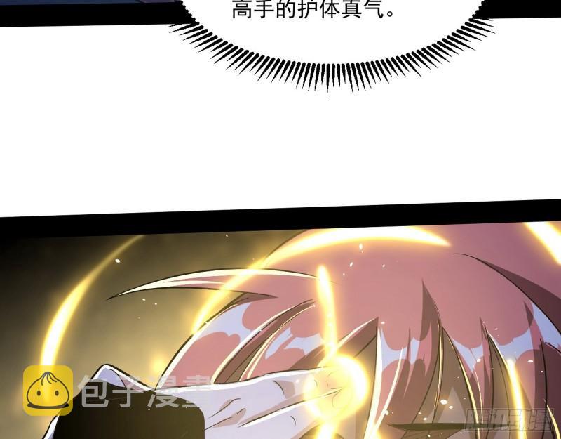 金刚芭比83