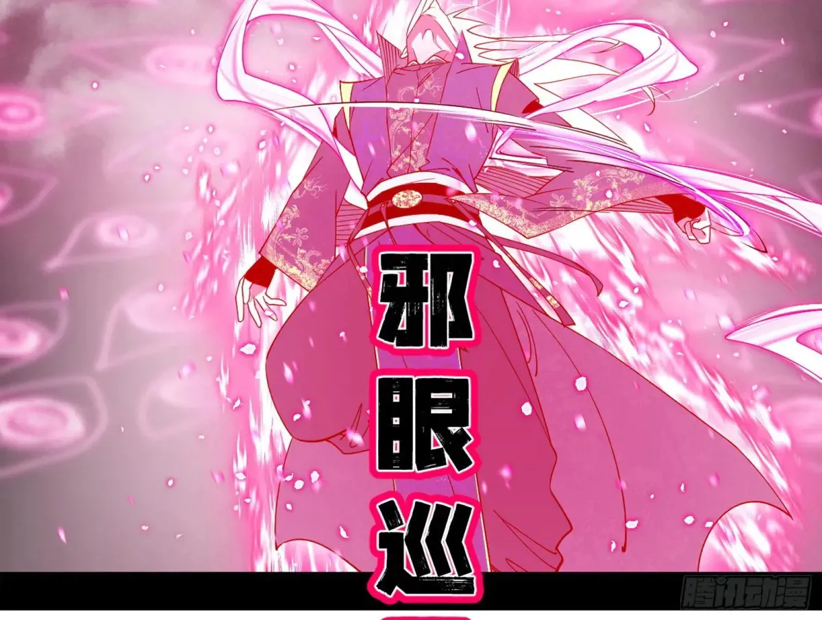 脏水，我也会泼12