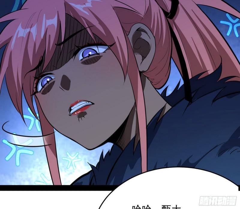 见真章37