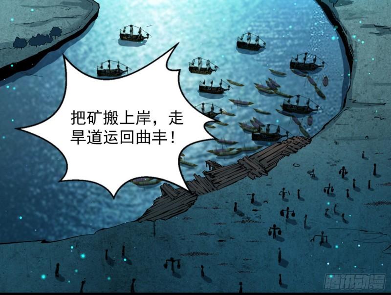 互相偷家50