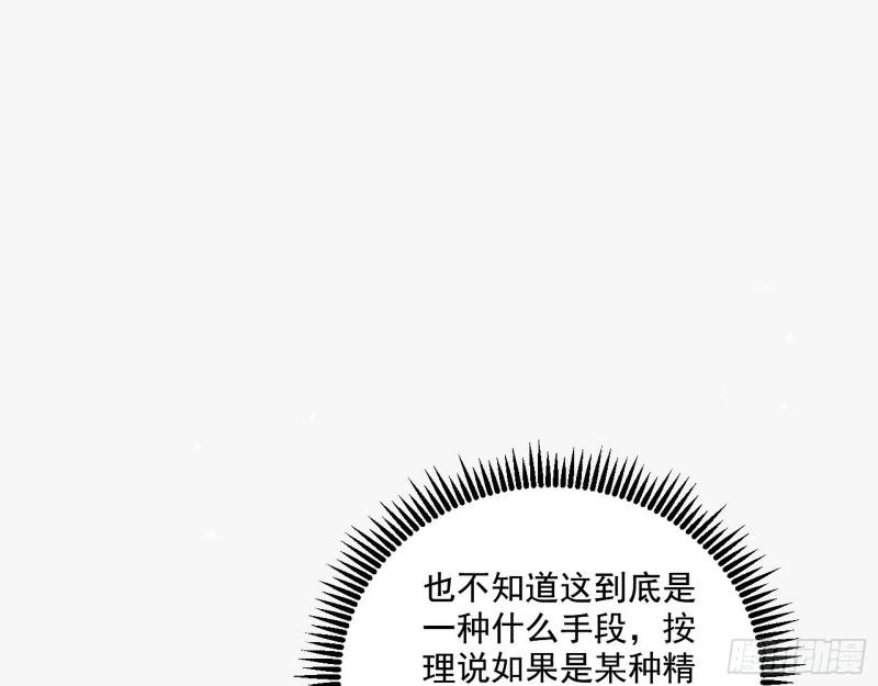 人生八苦78