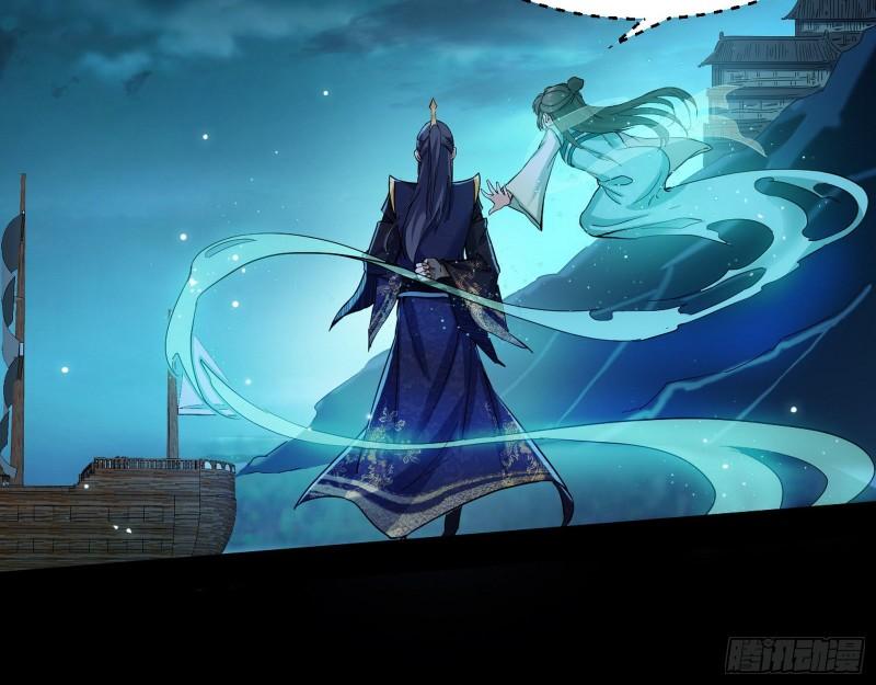 忠贞不二师嫣儿91