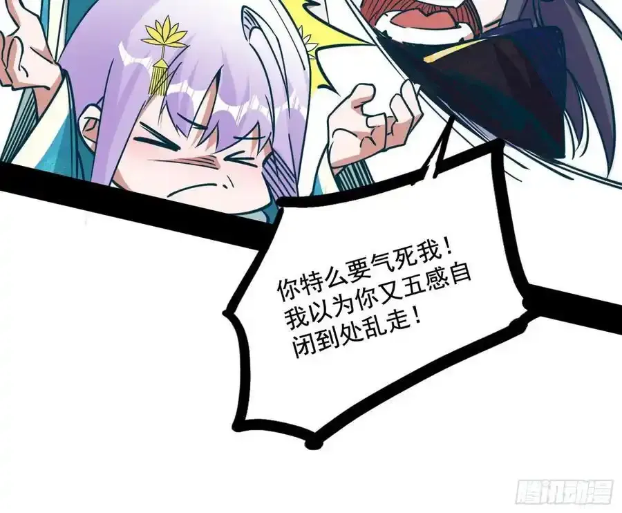 谢焱的谎言47