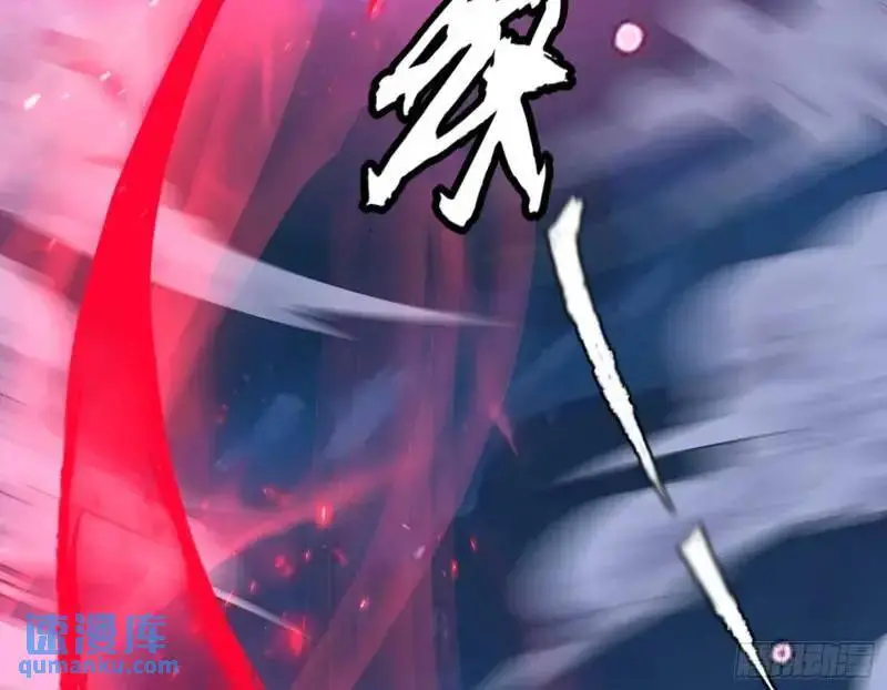 暴露了？167