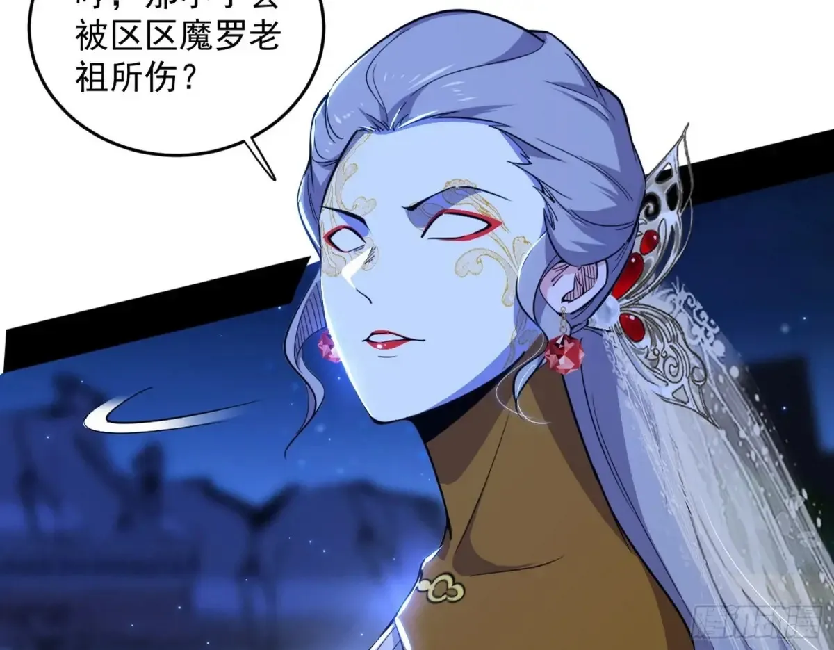 少年锋芒115