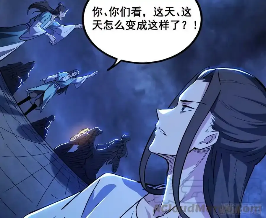 满级号就是爽136