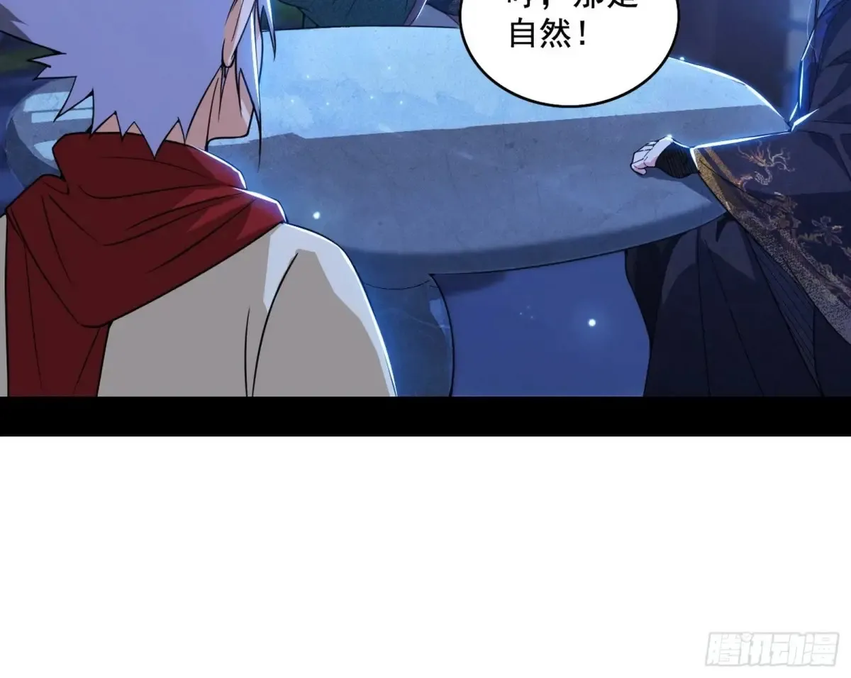 脏水，我也会泼67