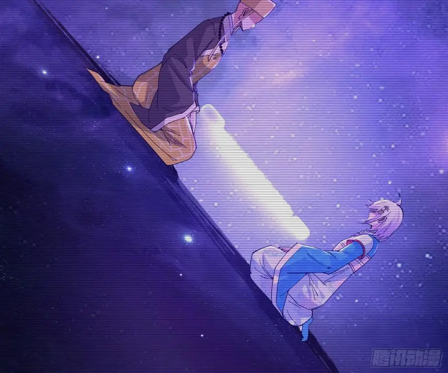 谢染之惑74