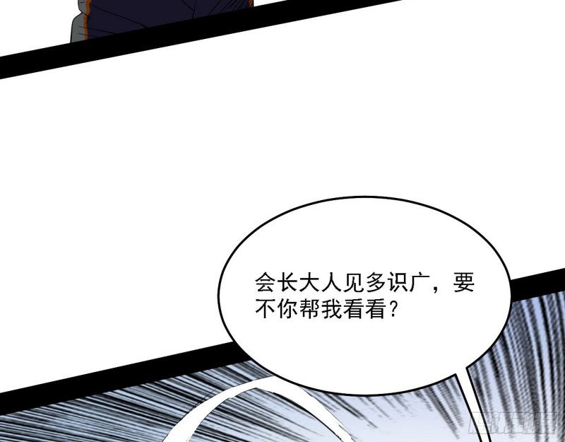 决赛99