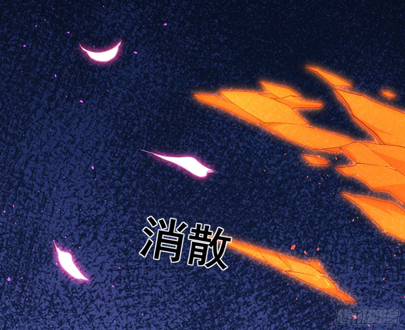 打爆37