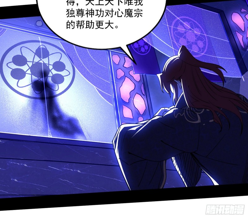 一波三折55