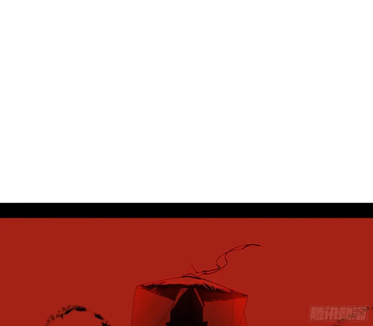假魔罗在行动24