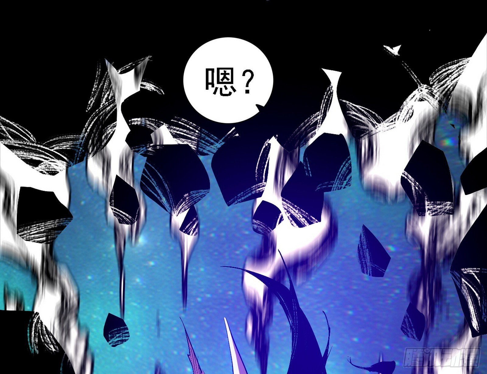 刑天+四重念火+长生霸拳=无敌78