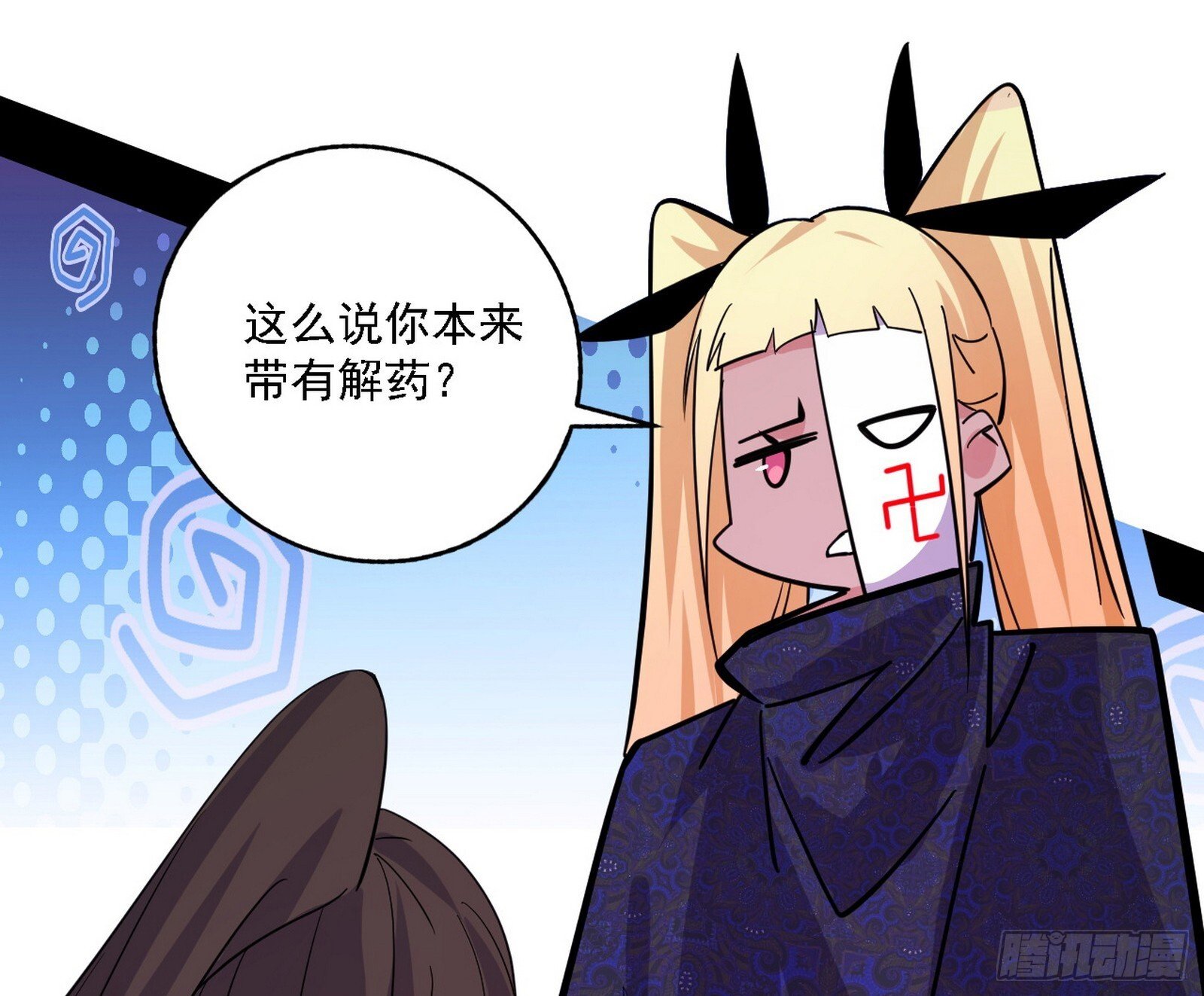 又是他！75