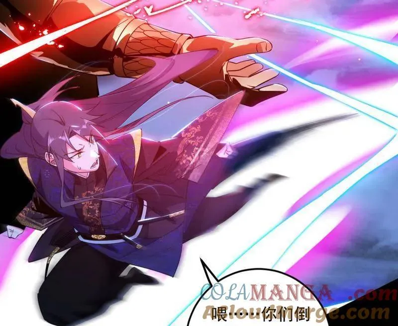 第463话 姬云涛的狂28