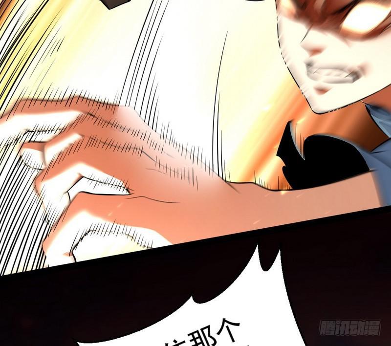 帝国永恒128