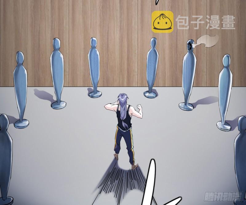 天鲸霸拳，夭寿啊！57