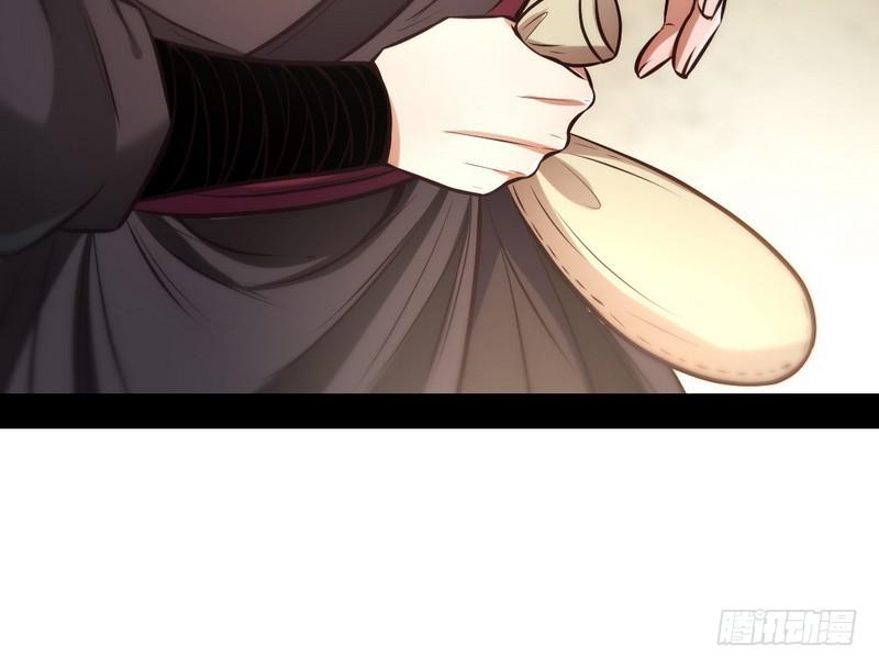 完美刺杀49