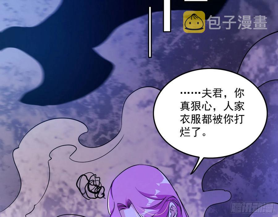 决战到天明98
