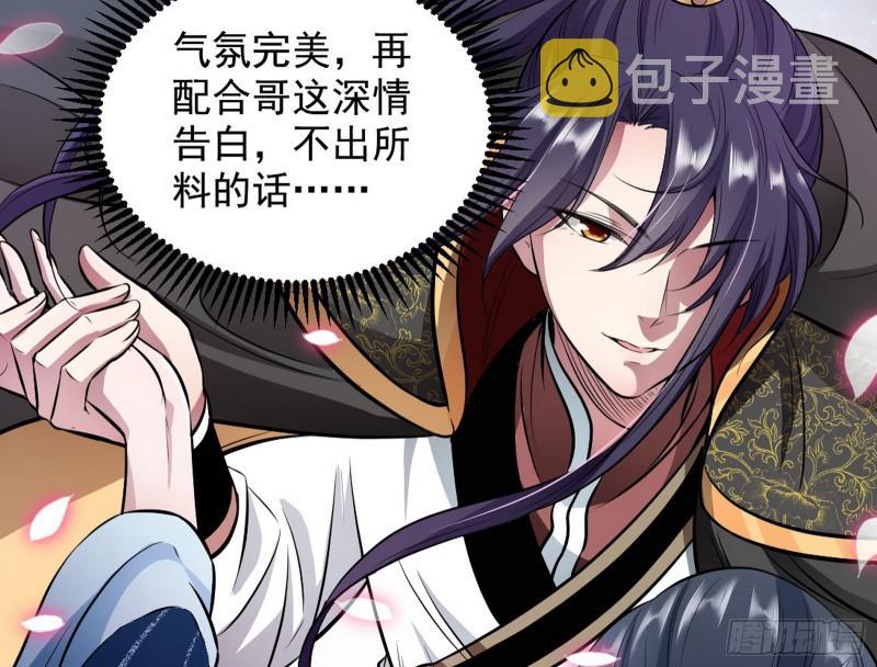 捉贼拿赃9