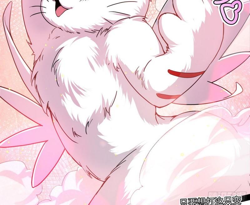 八难魔功入门了32