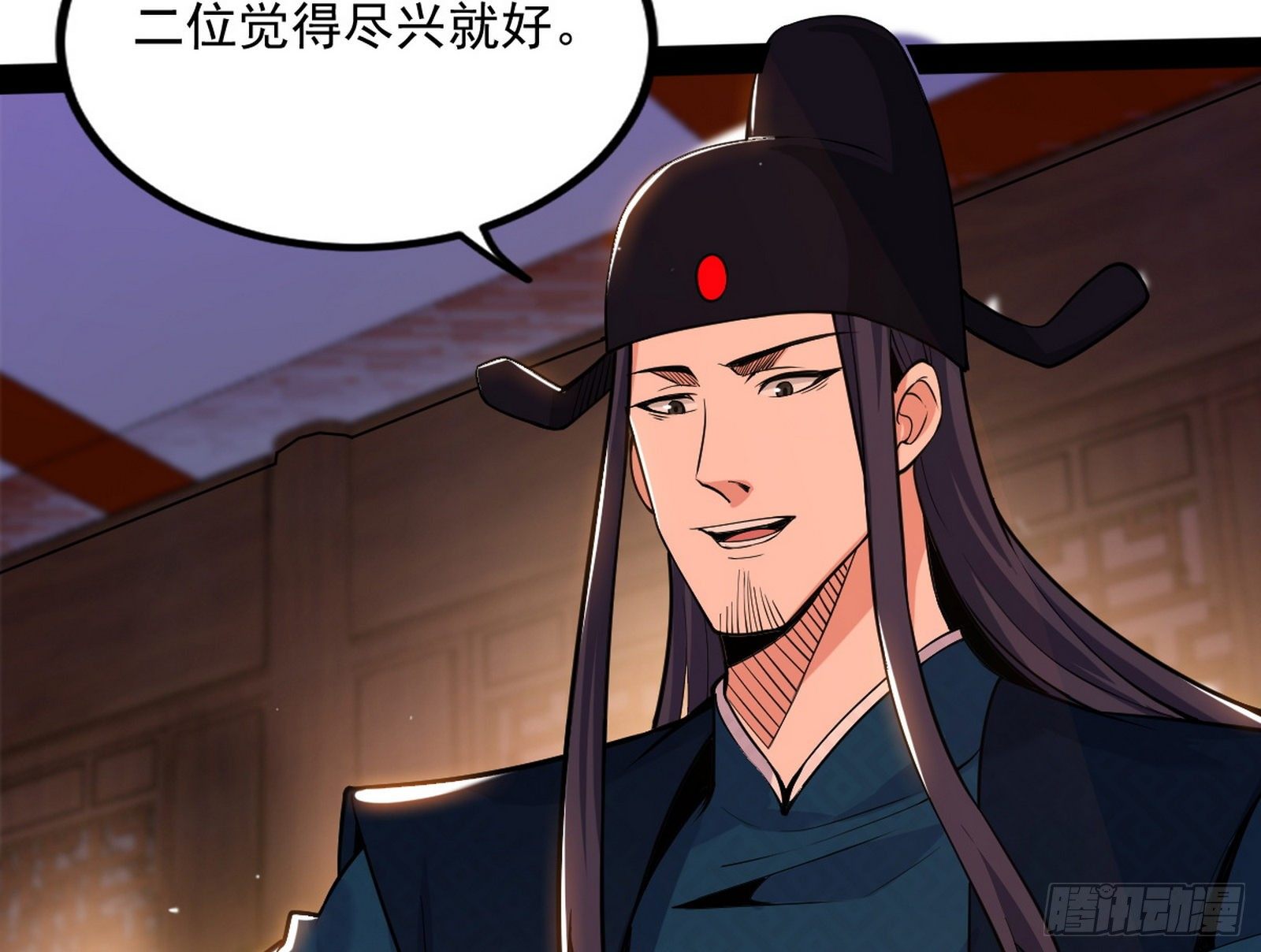 功成身退114
