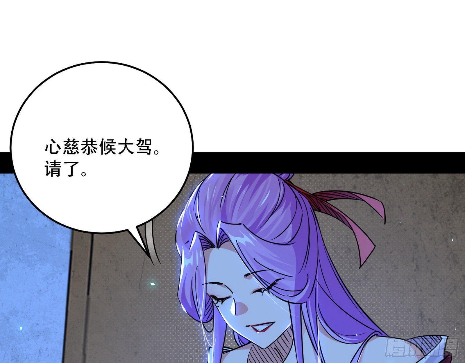表面夫妇77