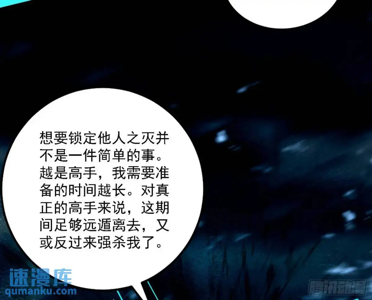 怂了，但不影响装逼92