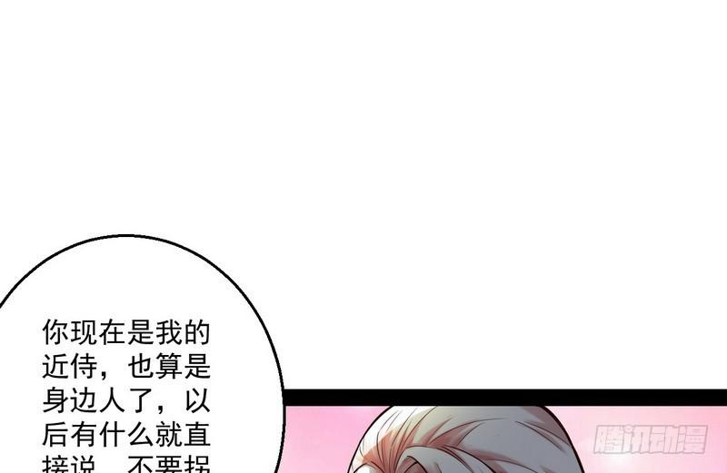 秋名山老马夫，哪里跑！71