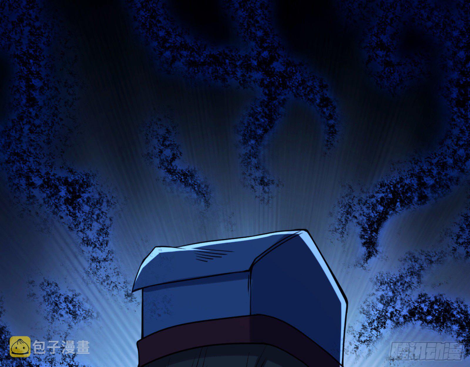 真实的魔门109