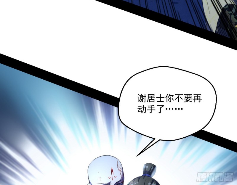 最后一场戏25