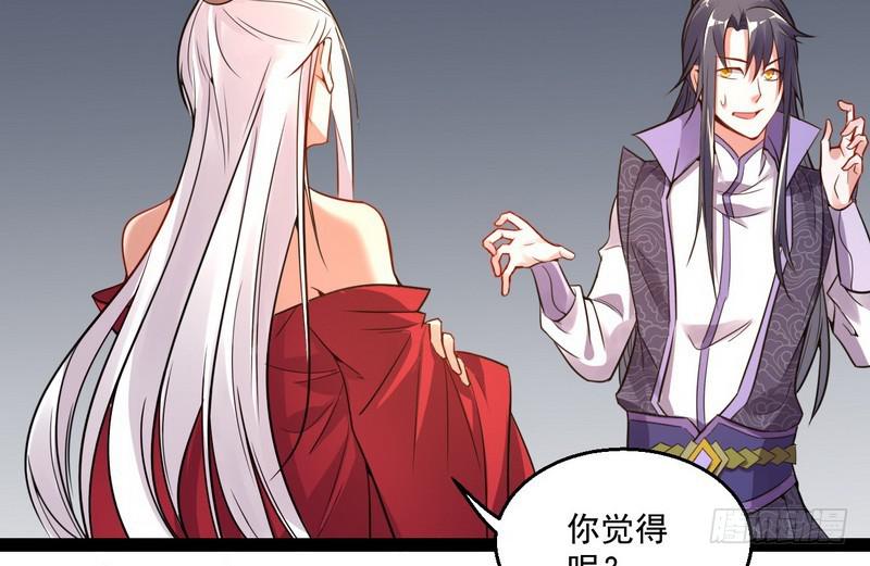 被阉了？23