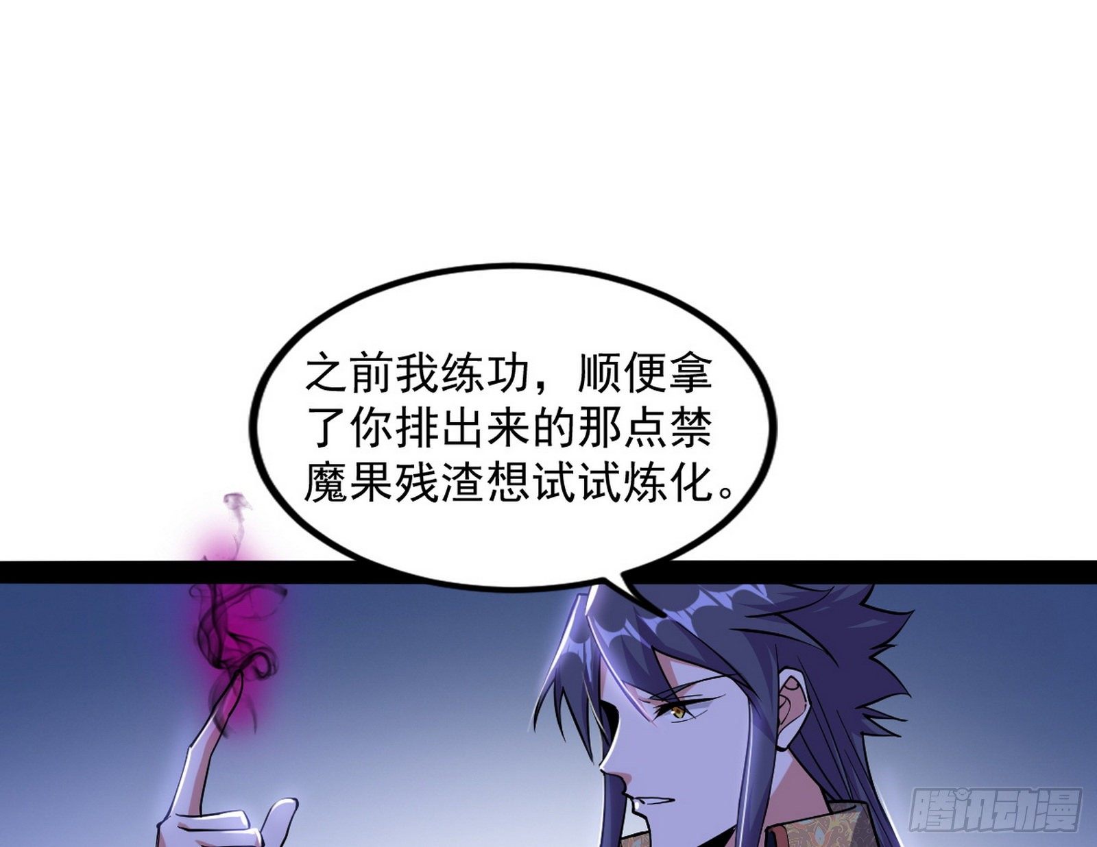 打爆131