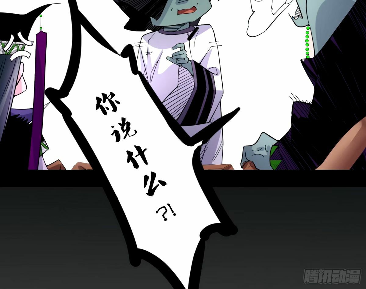 天纵之资颜如玉16