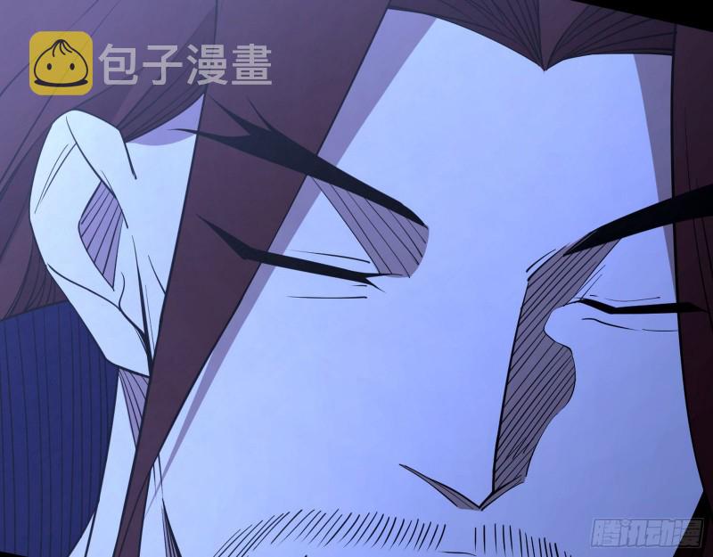 福兮祸之所伏99