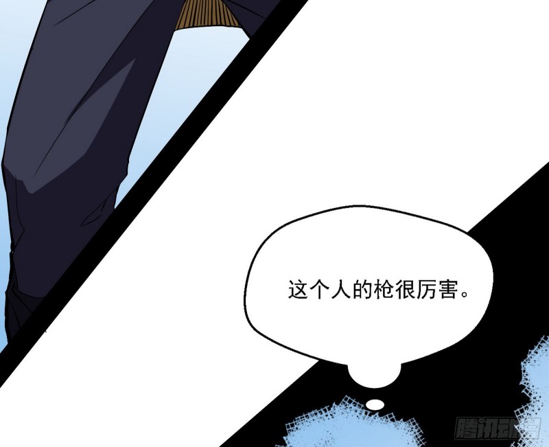 天鲸霸拳的第一场比赛52