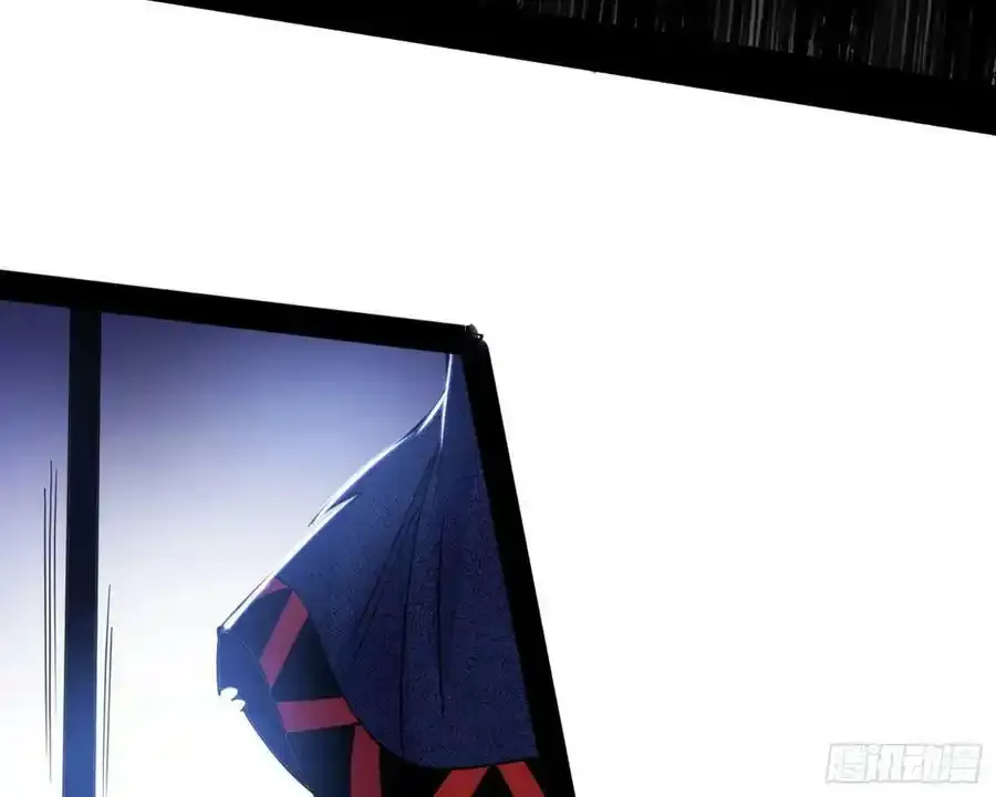 化神VS化神185
