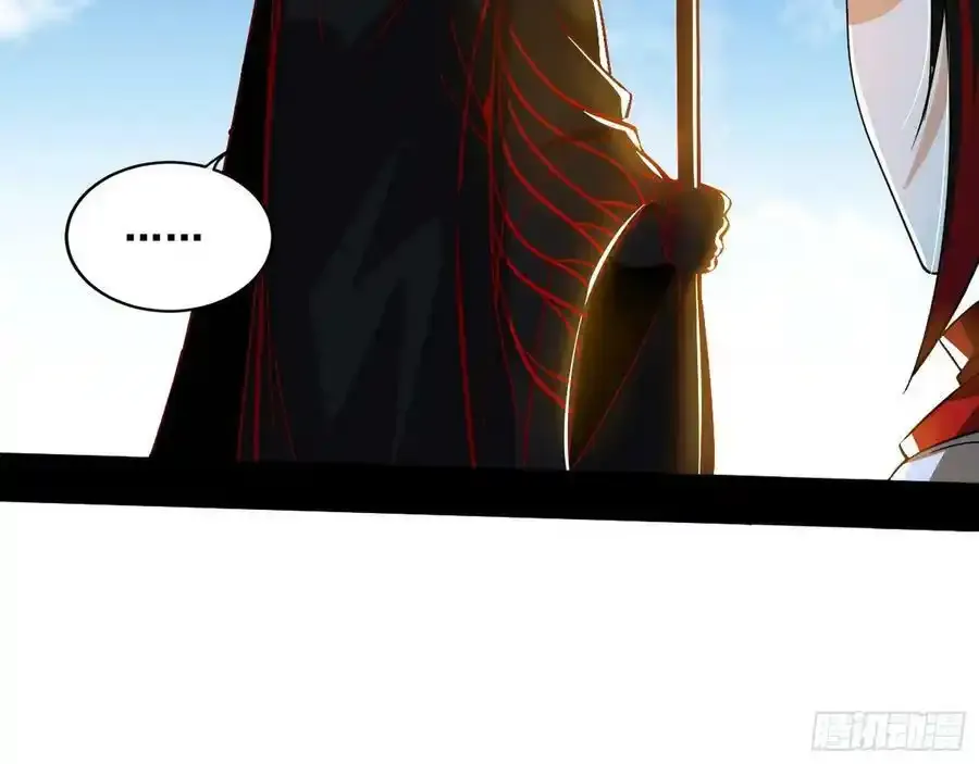 不讲武德的化神剑修谢焱113