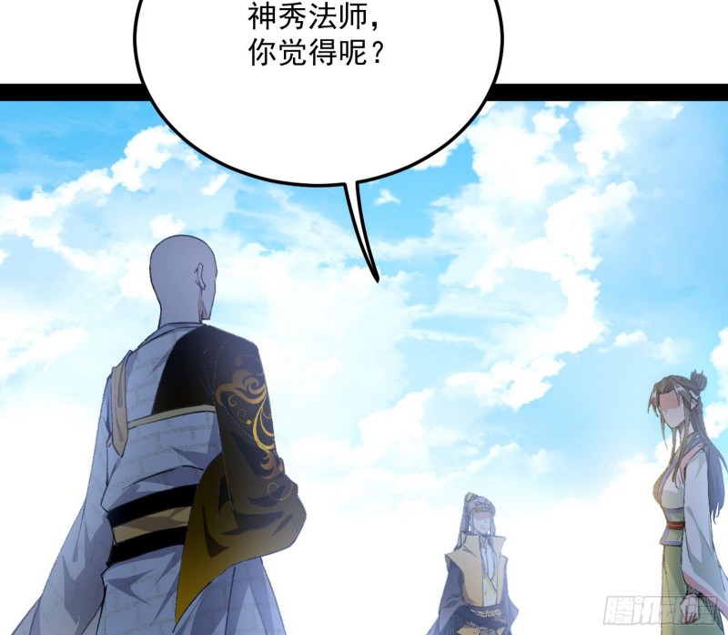 谢道韫的考察115