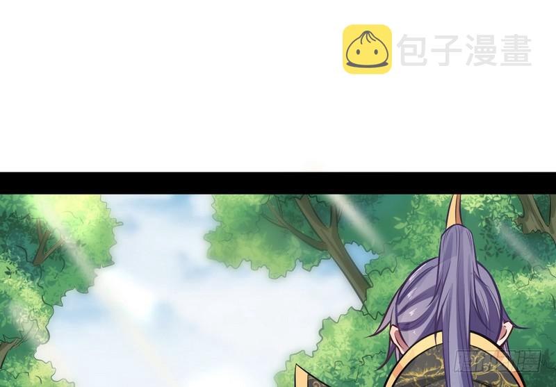 完美刺杀35